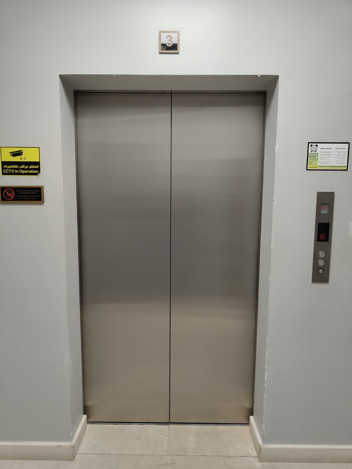 Image 4